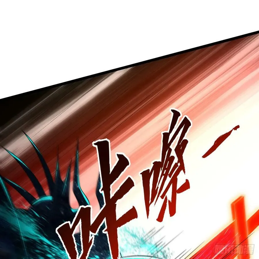352回 插翅难逃 第18页