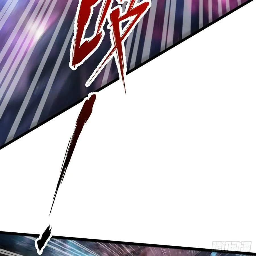 352回 插翅难逃 第36页