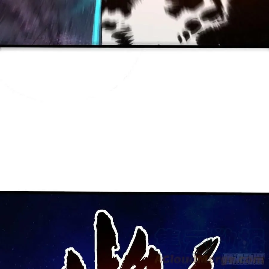 352回 插翅难逃 第49页