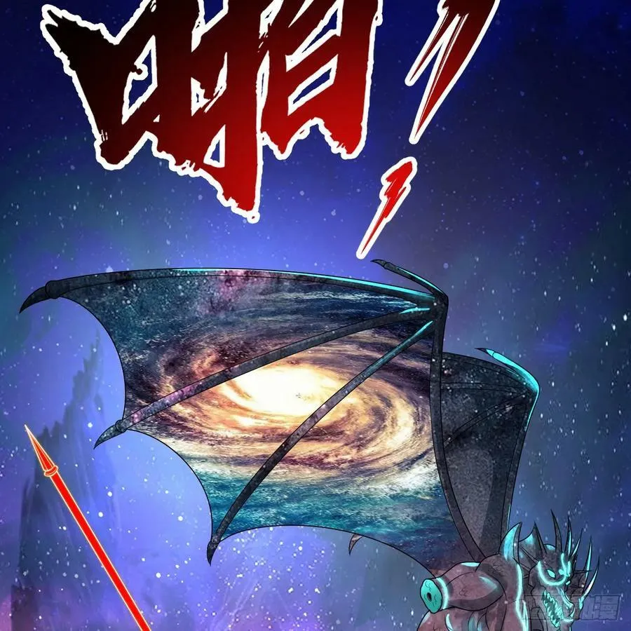 352回 插翅难逃 第50页