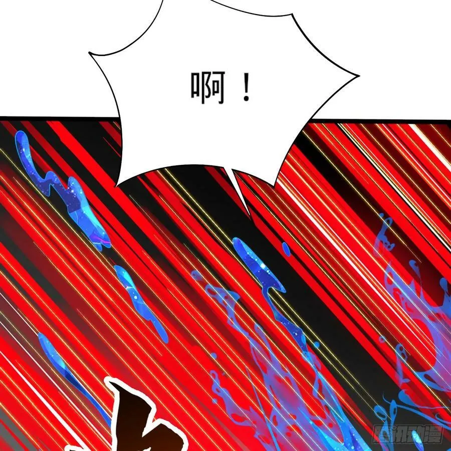 352回 插翅难逃 第70页