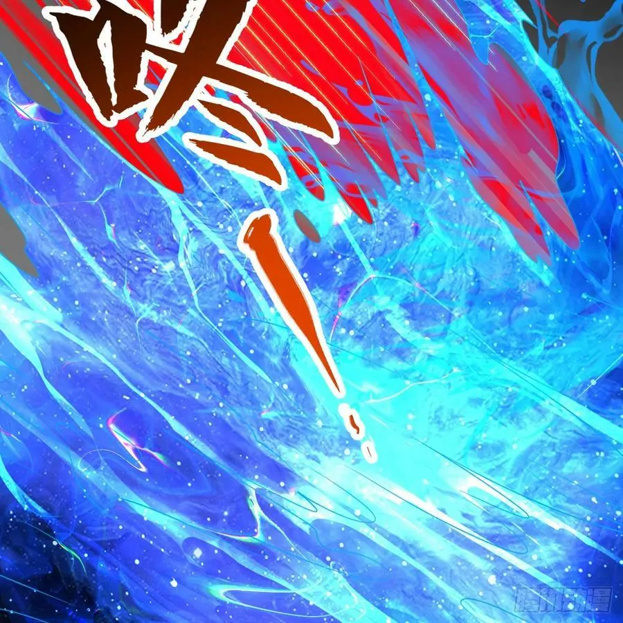 352回 插翅难逃 第71页