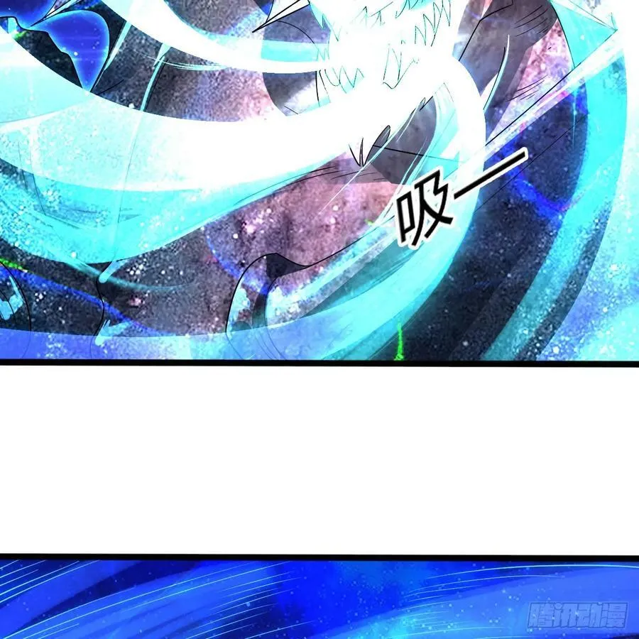 352回 插翅难逃 第83页
