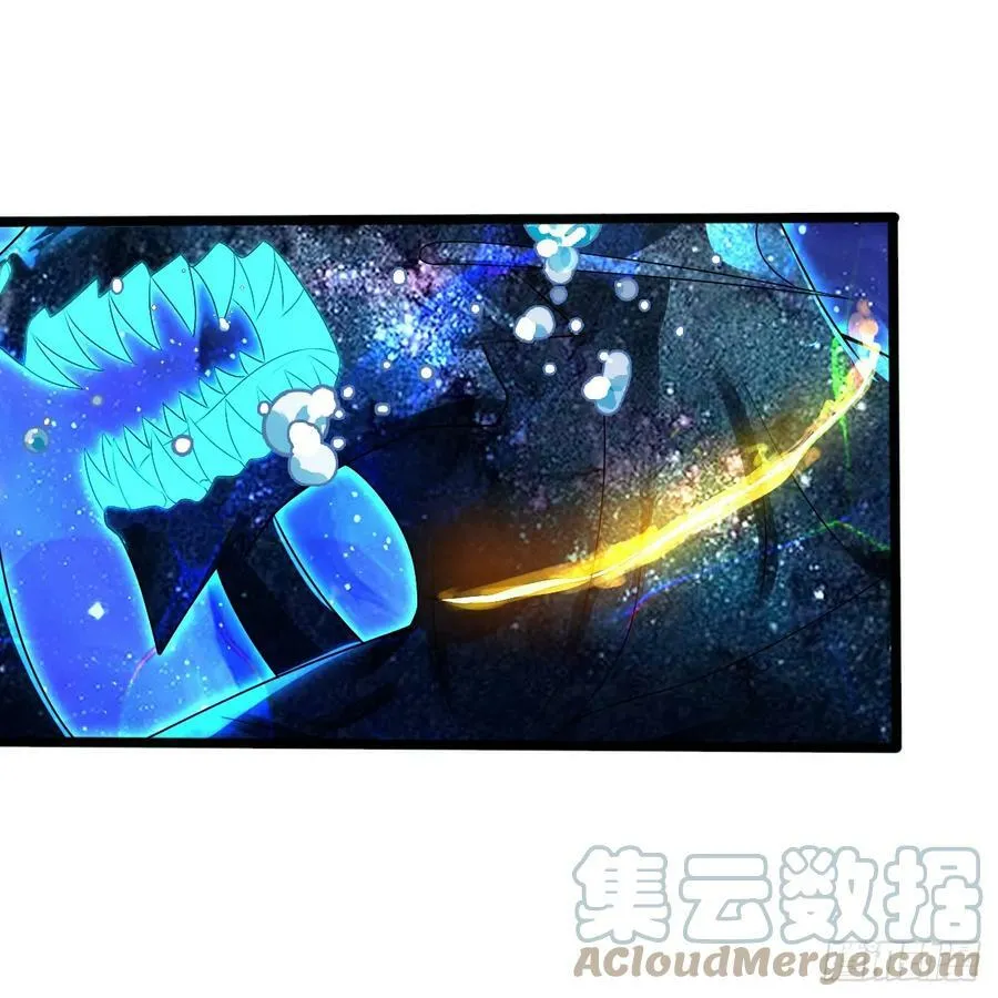 352回 插翅难逃 第109页