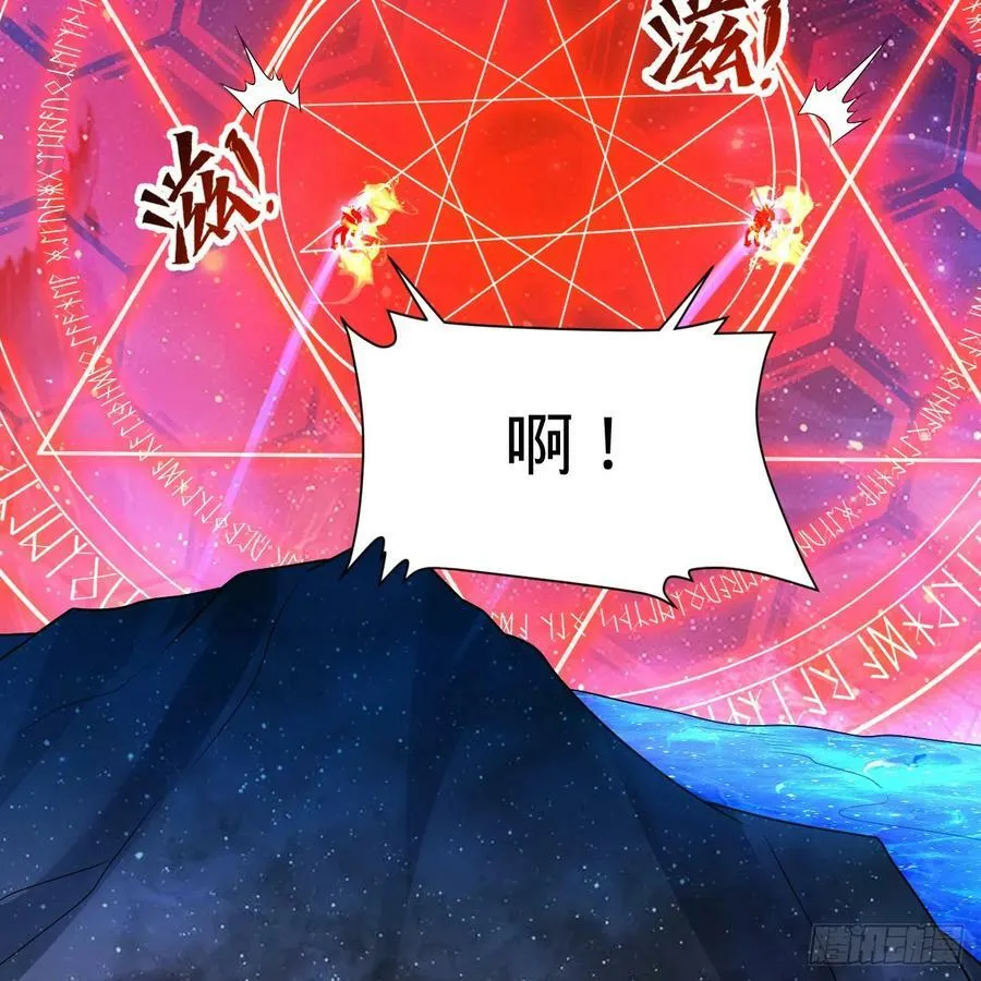 352回 插翅难逃 第132页
