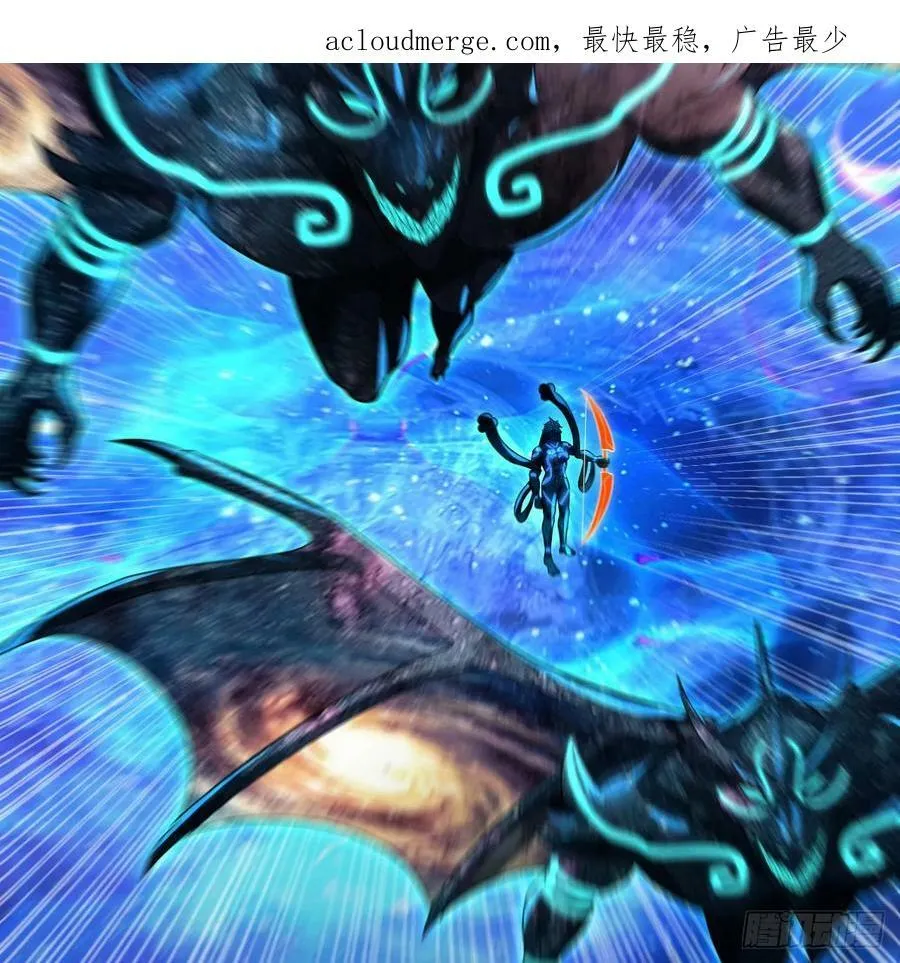 353回 全员修炼准备 第4页