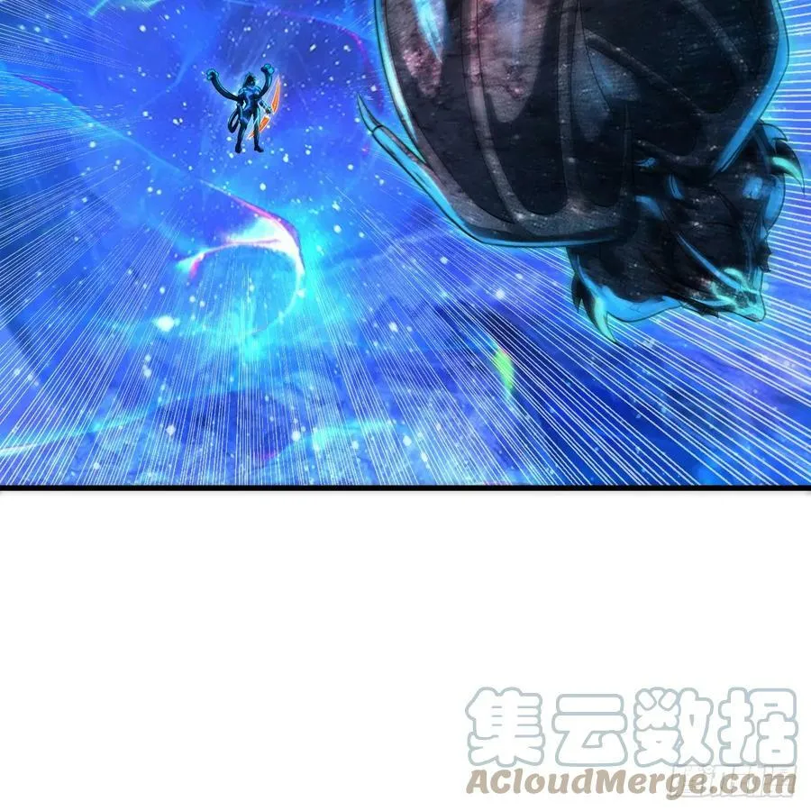 353回 全员修炼准备 第13页