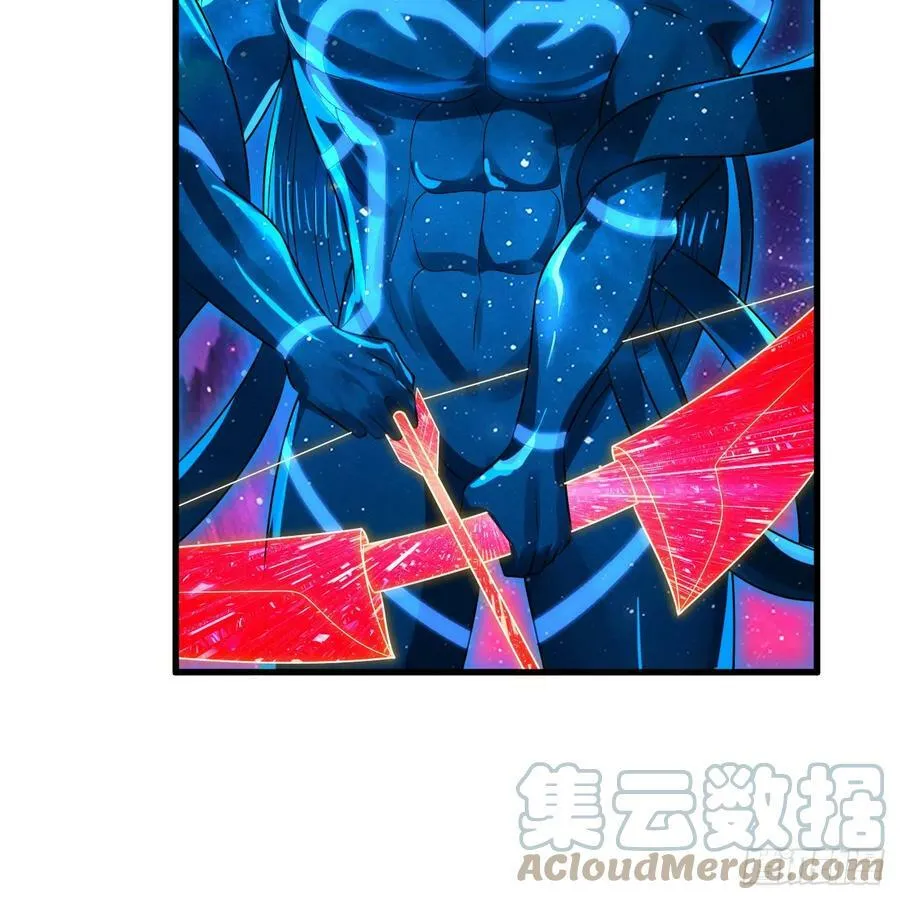 353回 全员修炼准备 第25页