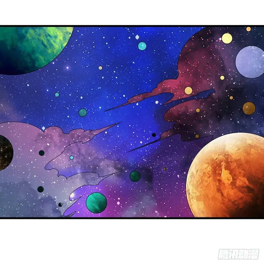 353回 全员修炼准备 第26页