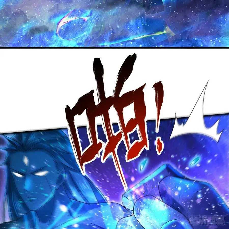 353回 全员修炼准备 第48页