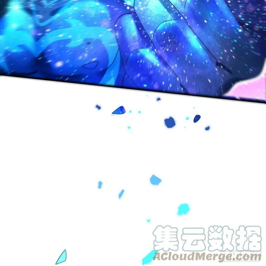 353回 全员修炼准备 第49页