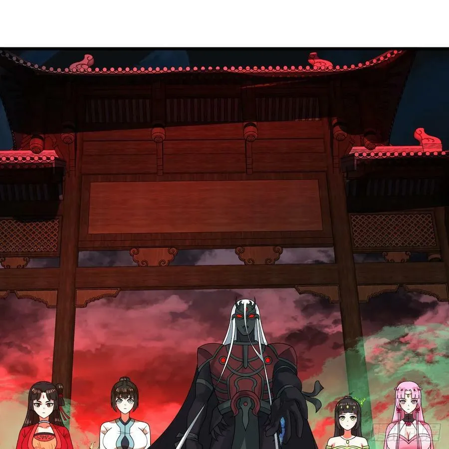 353回 全员修炼准备 第80页