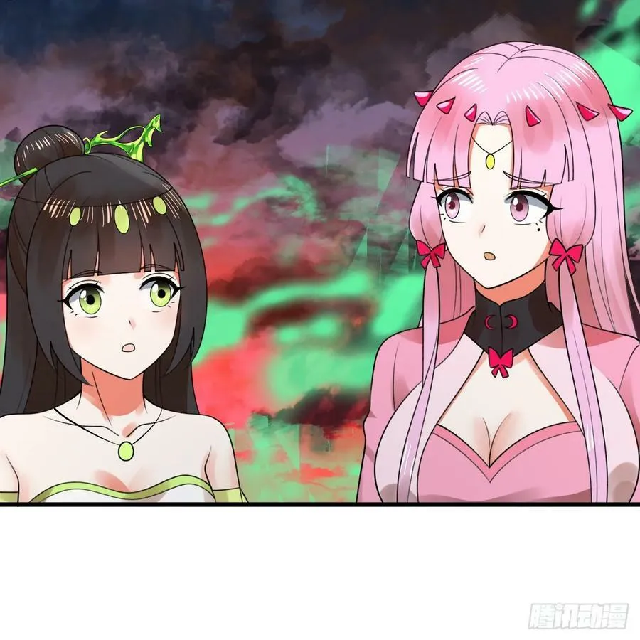 353回 全员修炼准备 第106页
