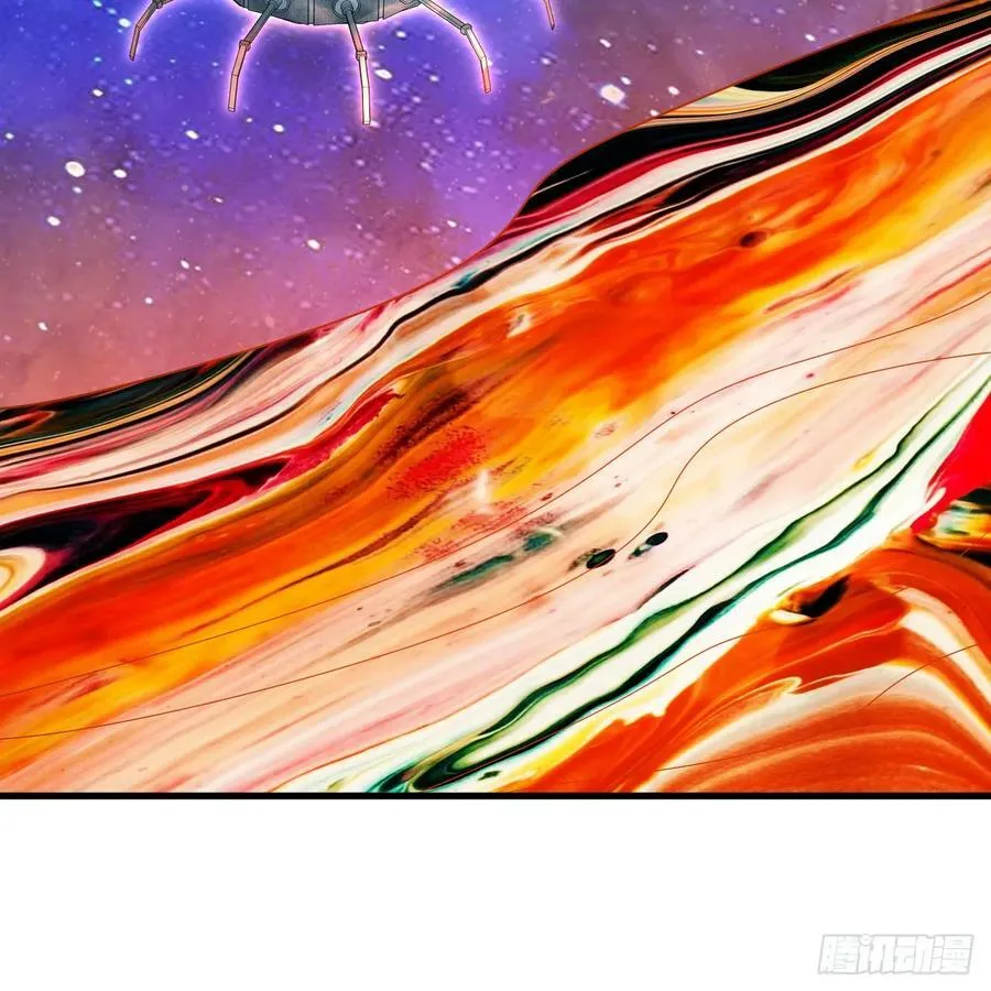 354回 信标 第20页