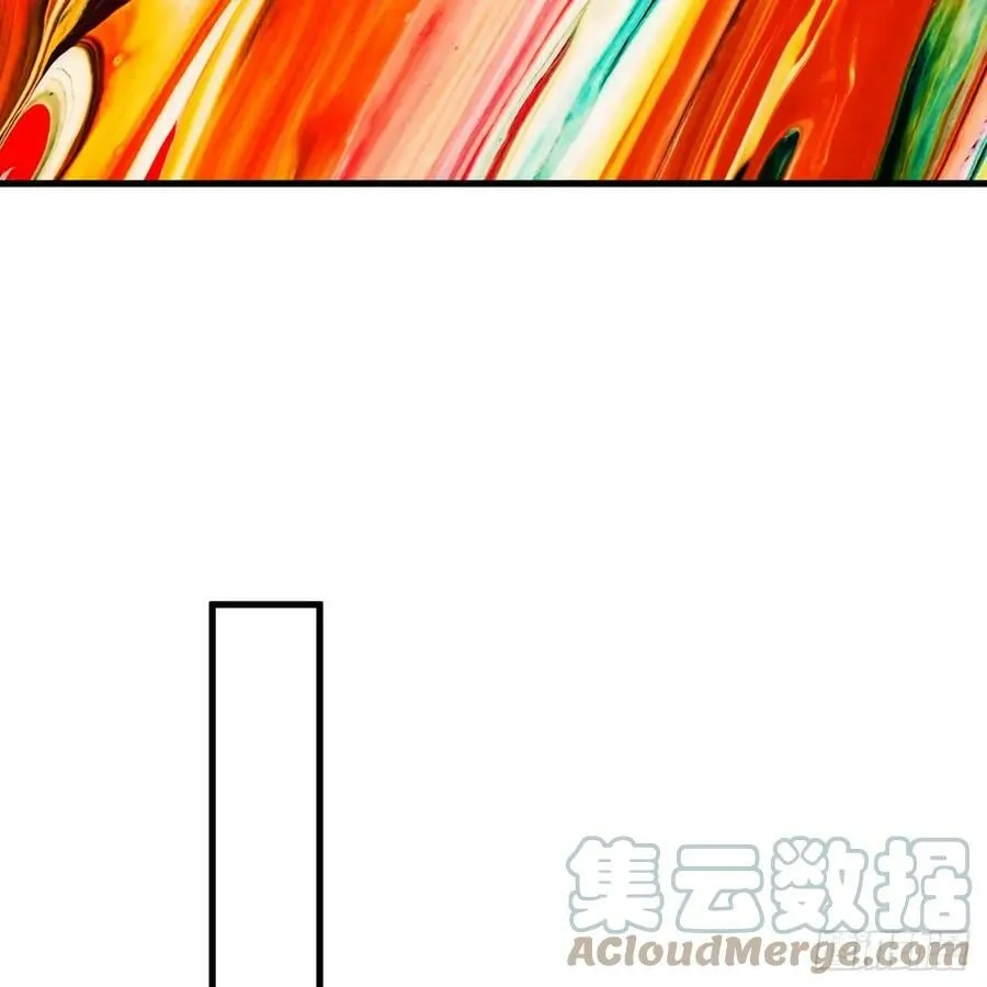 354回 信标 第37页