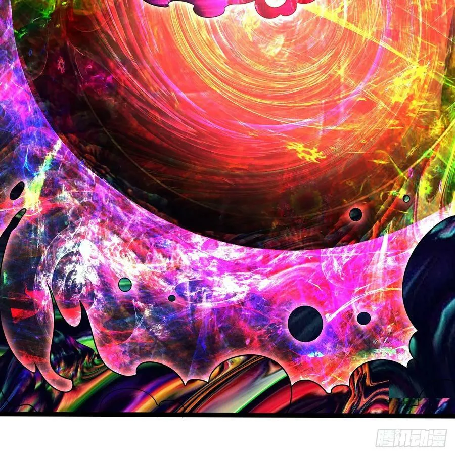 354回 信标 第42页