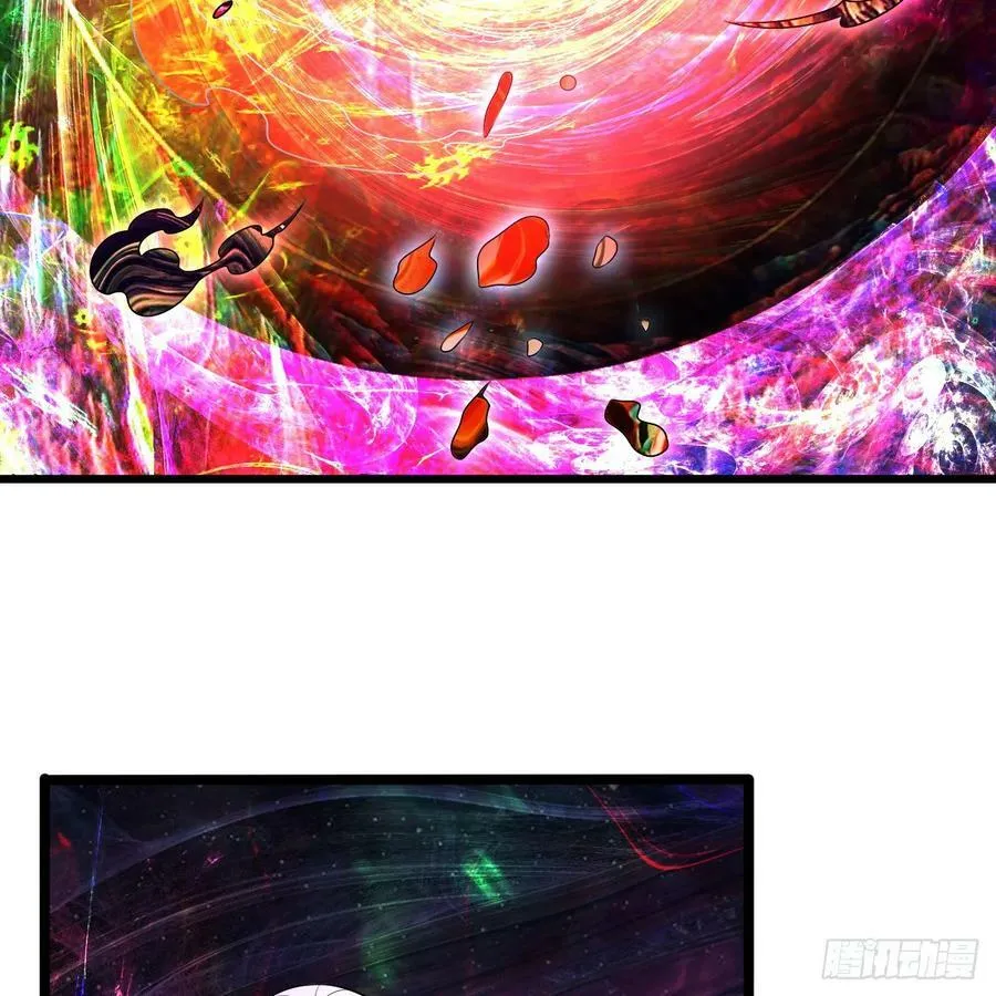 354回 信标 第44页