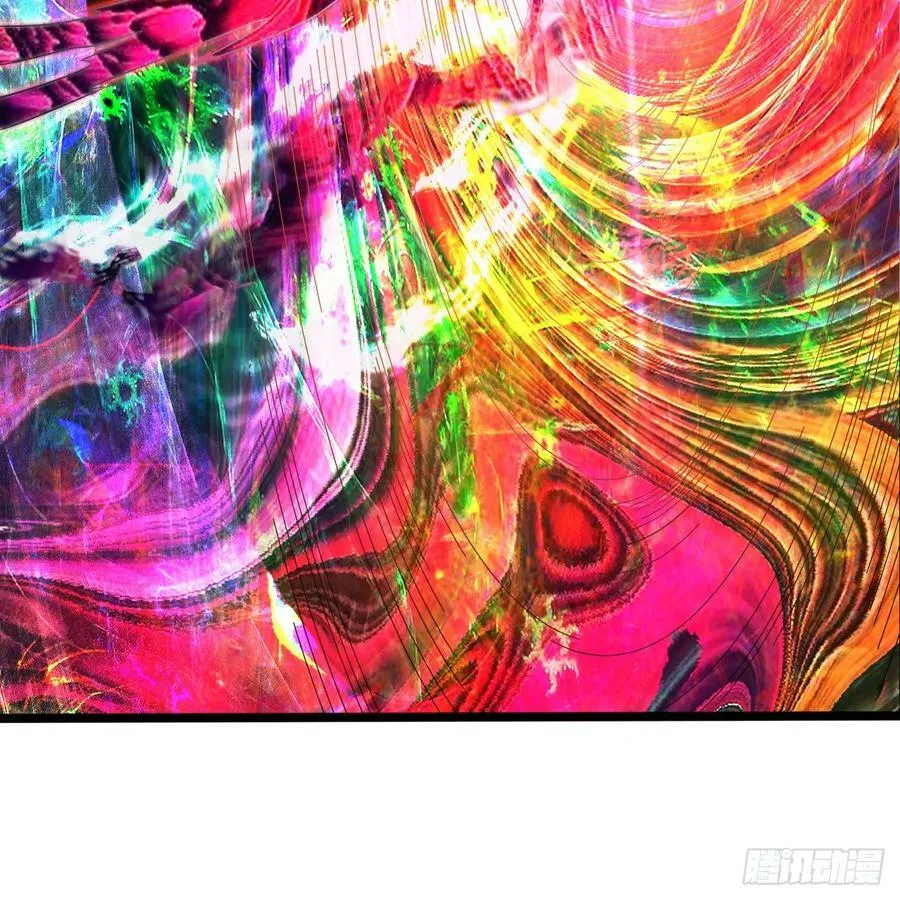 354回 信标 第68页