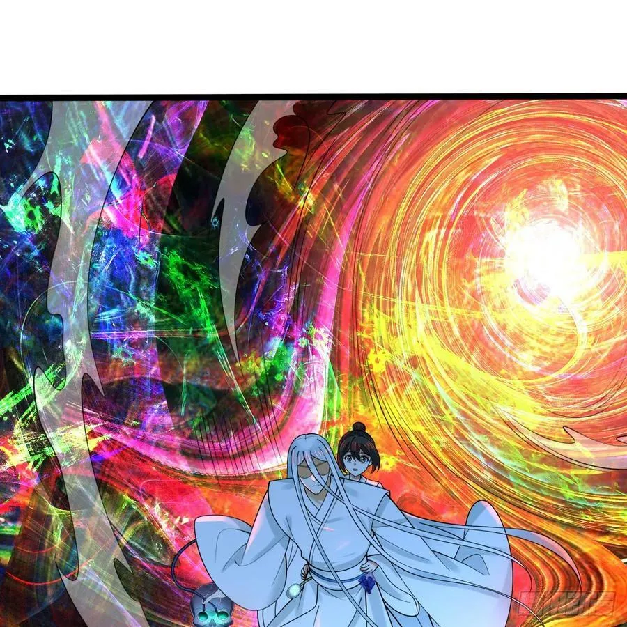 354回 信标 第79页