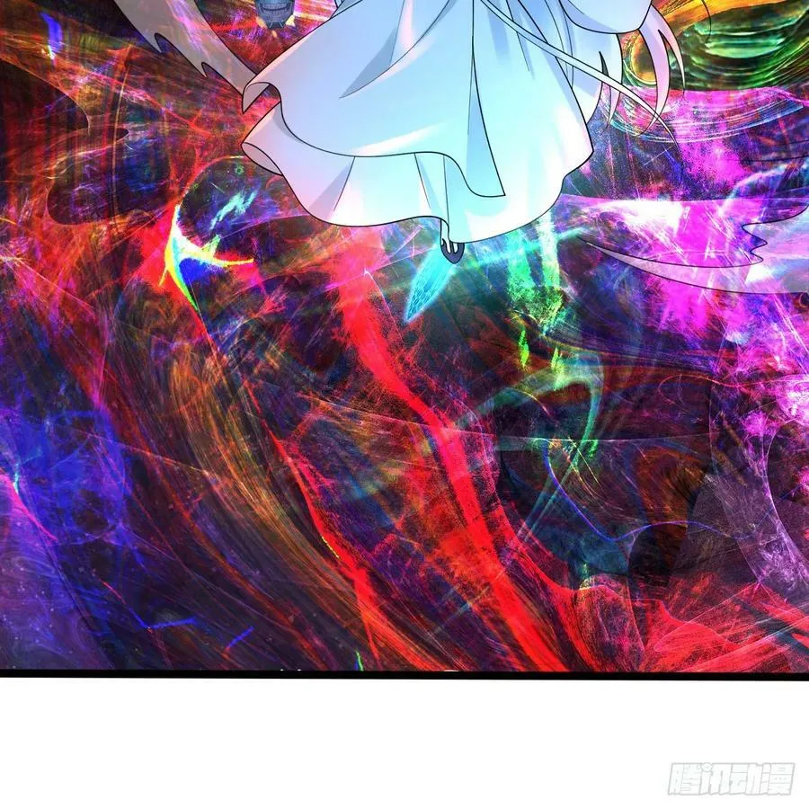 354回 信标 第80页