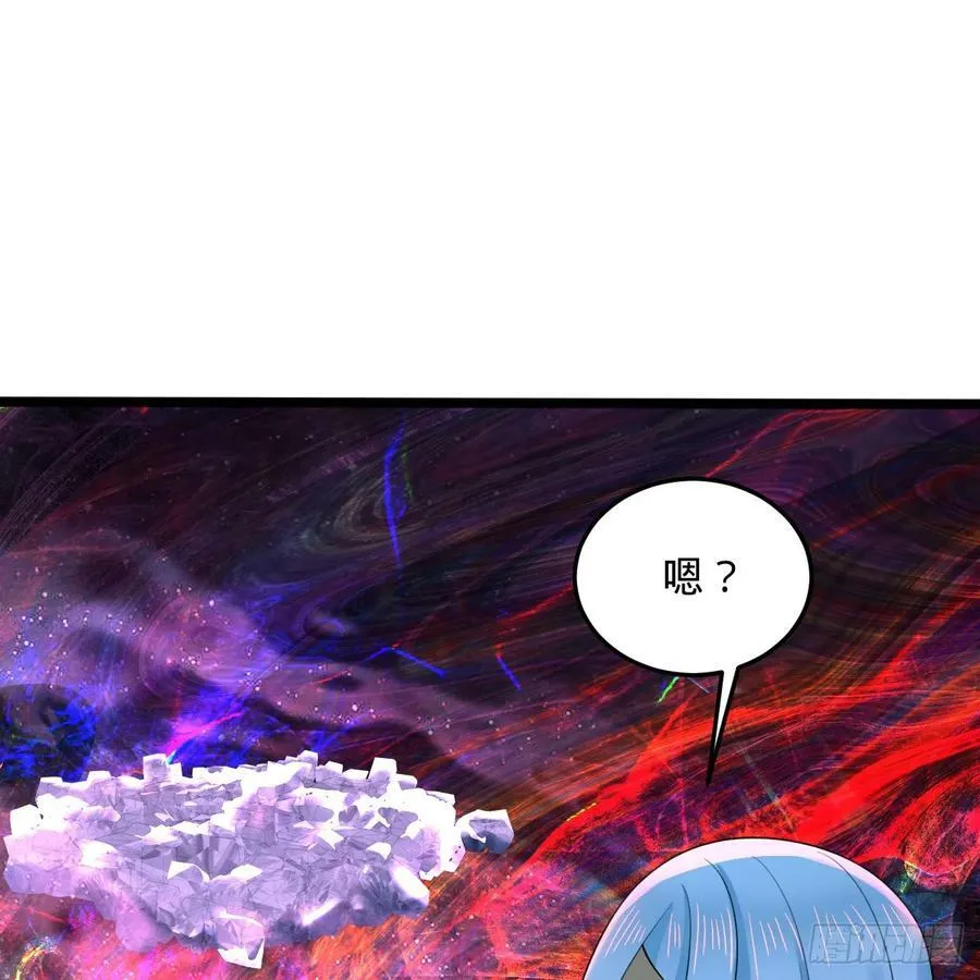 354回 信标 第83页