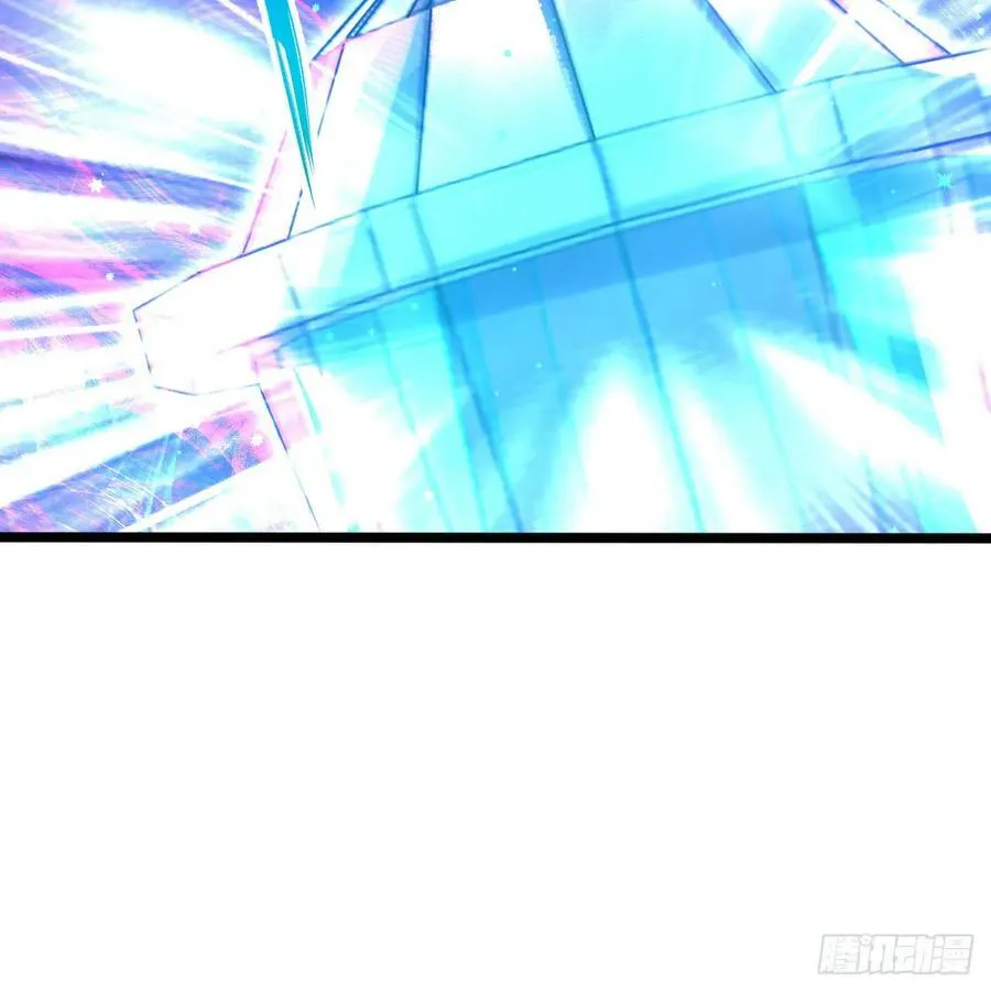 354回 信标 第95页