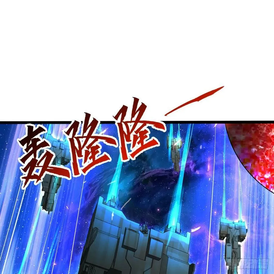 355回 留下他们的后代吧 第18页