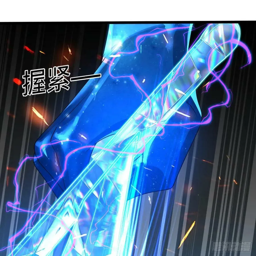 355回 留下他们的后代吧 第24页