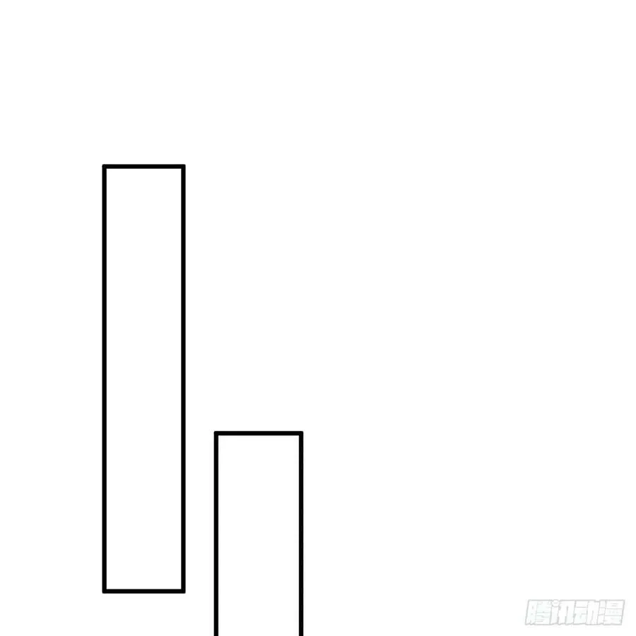 355回 留下他们的后代吧 第67页