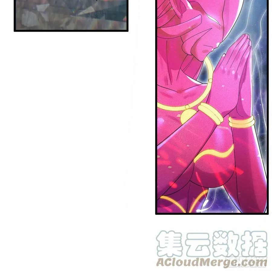 355回 留下他们的后代吧 第81页