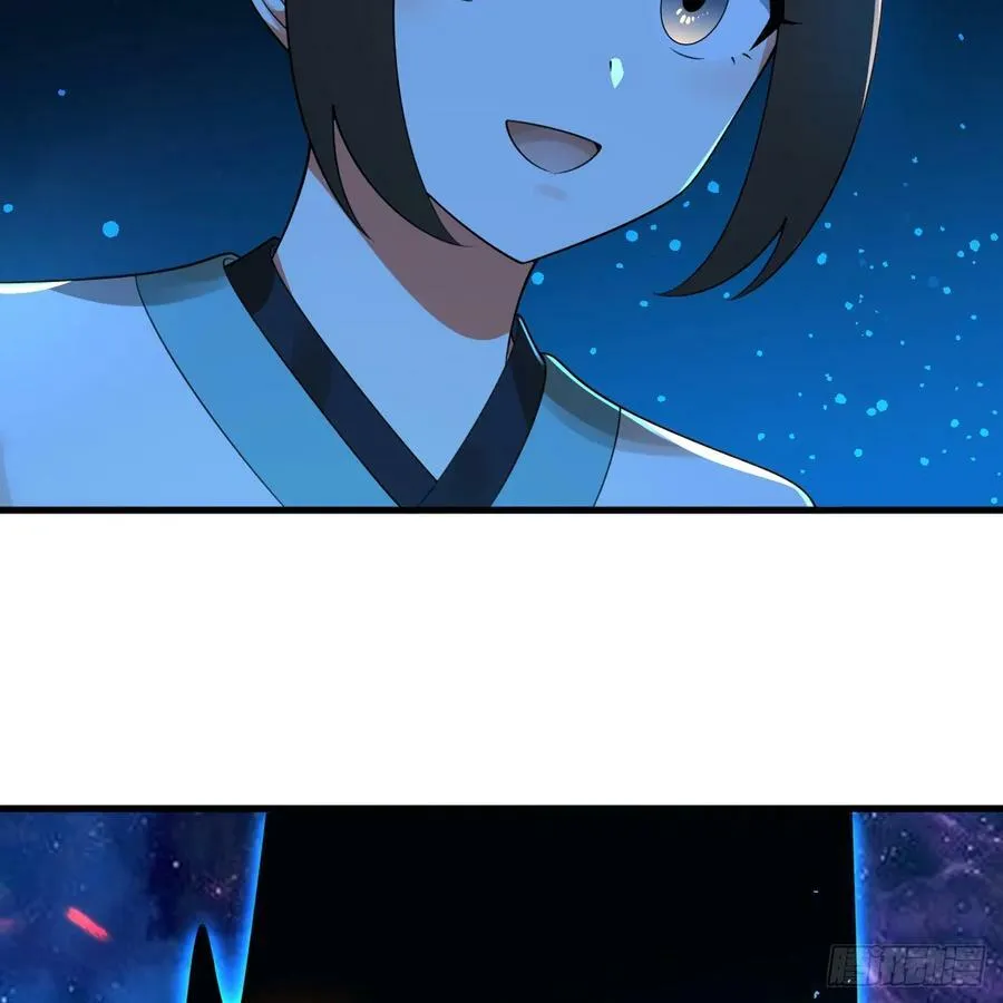 355回 留下他们的后代吧 第104页