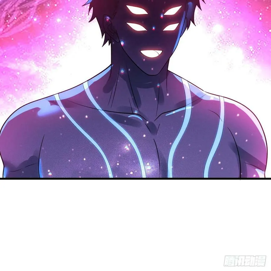 355回 留下他们的后代吧 第124页