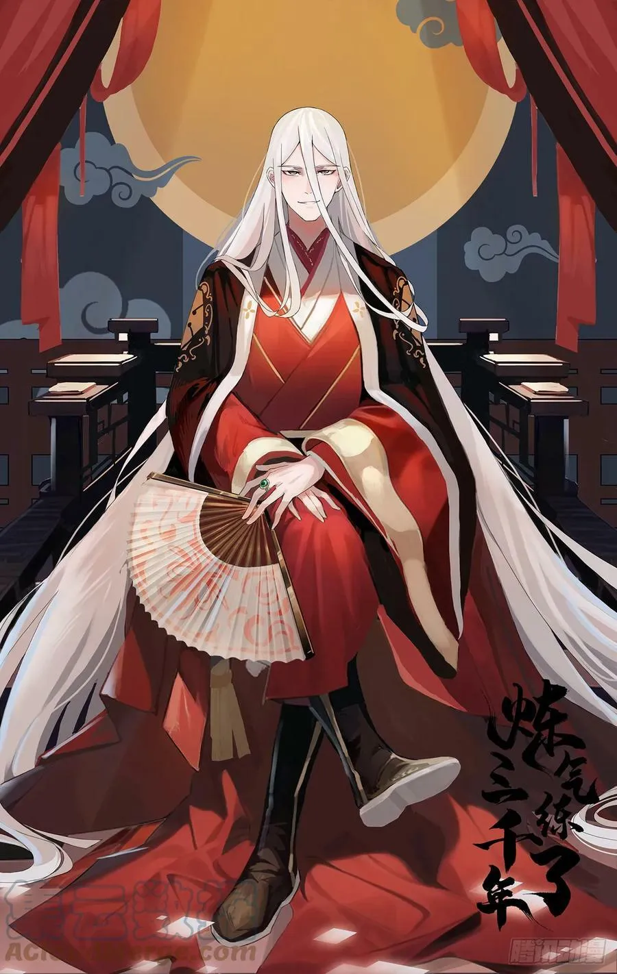 356回 泽——路——哥—— 第1页