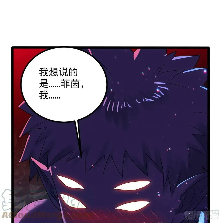 356回 泽——路——哥—— 第5页
