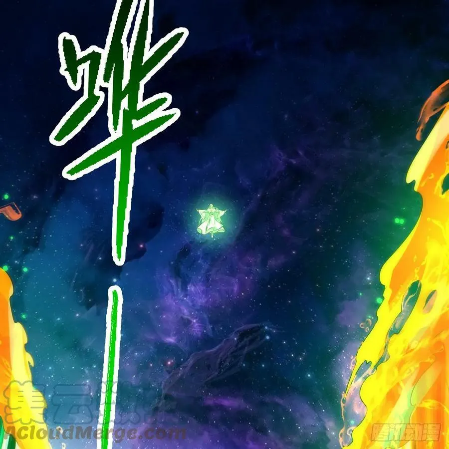 356回 泽——路——哥—— 第13页