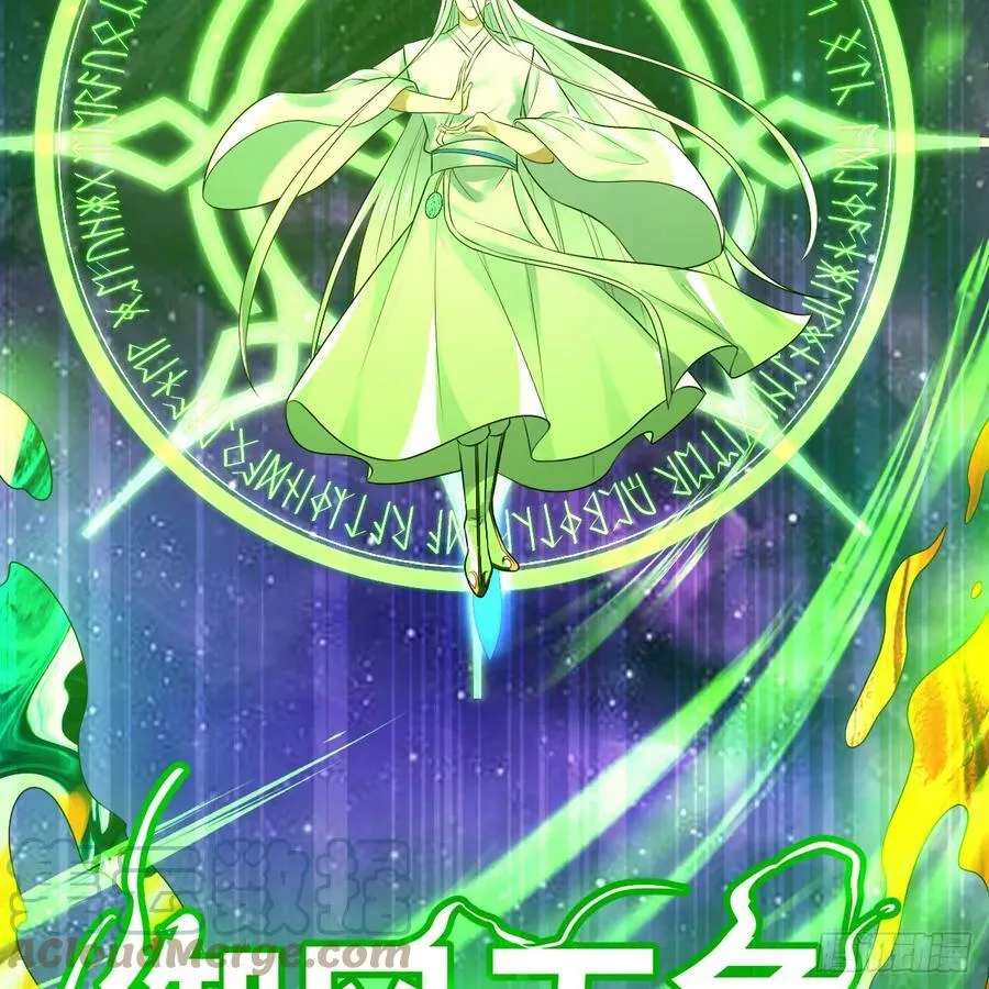 356回 泽——路——哥—— 第17页