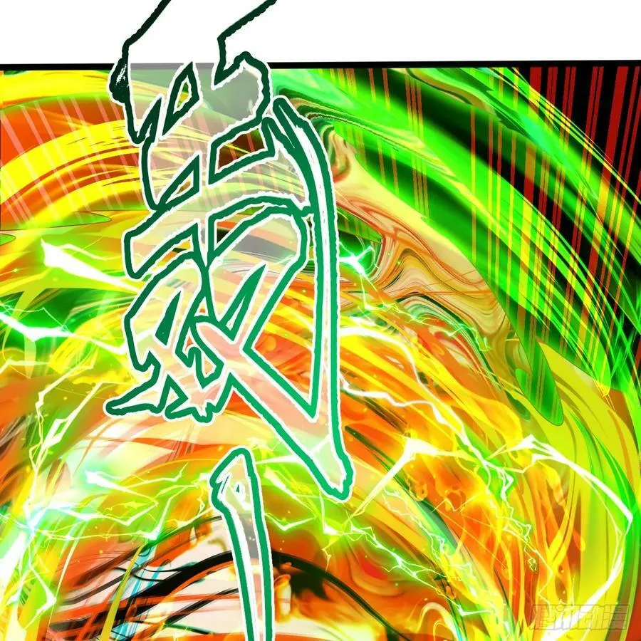 356回 泽——路——哥—— 第20页