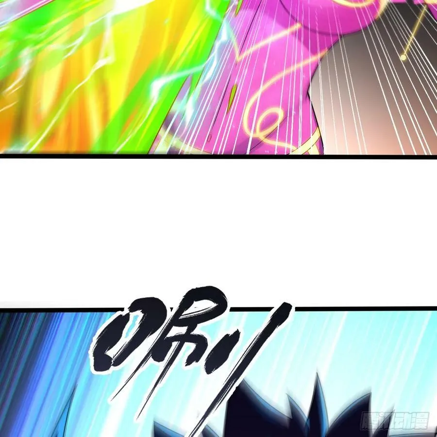 356回 泽——路——哥—— 第23页