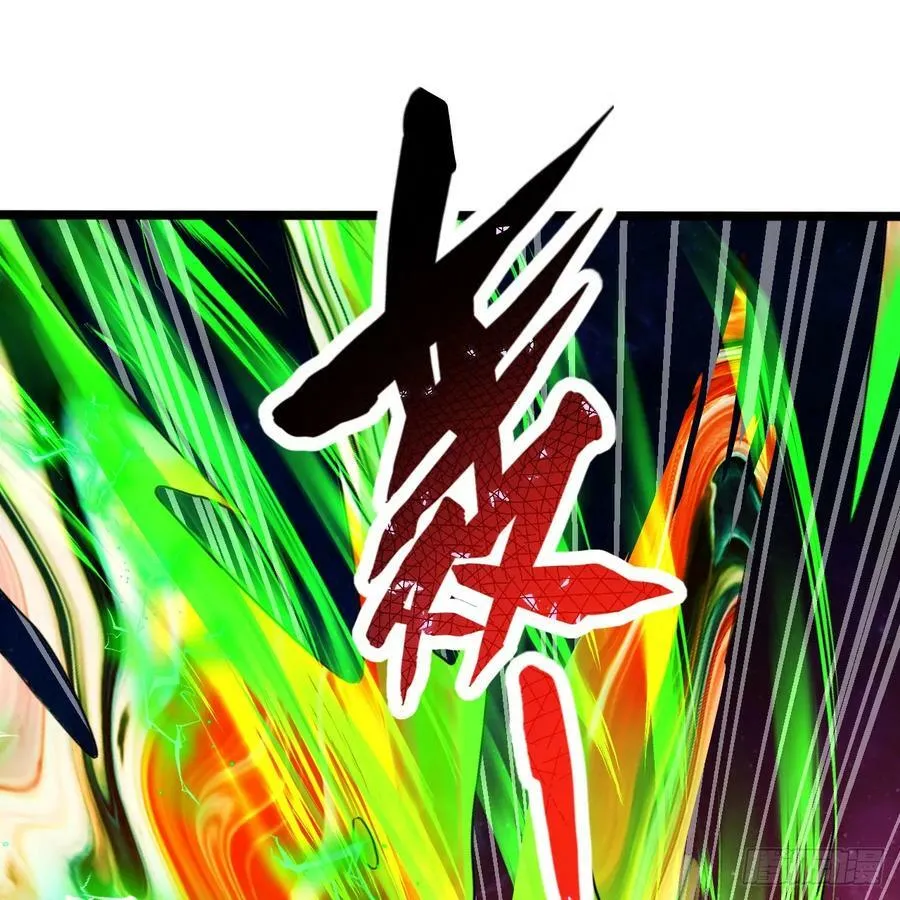 356回 泽——路——哥—— 第26页