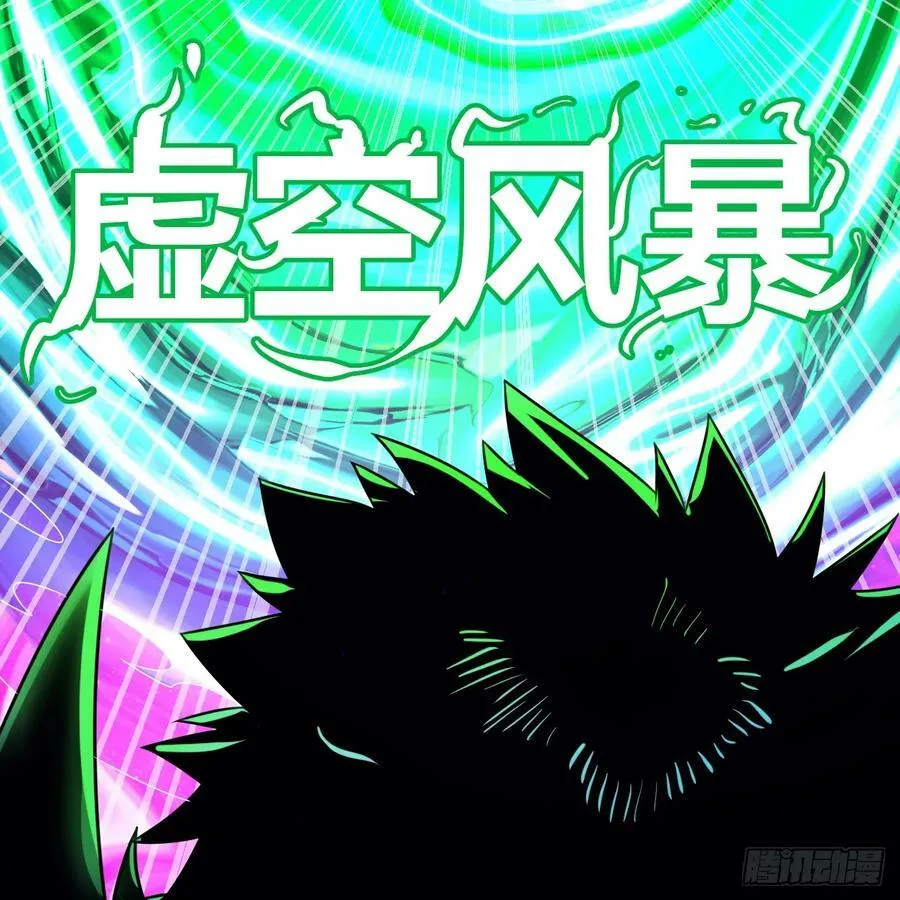 356回 泽——路——哥—— 第31页