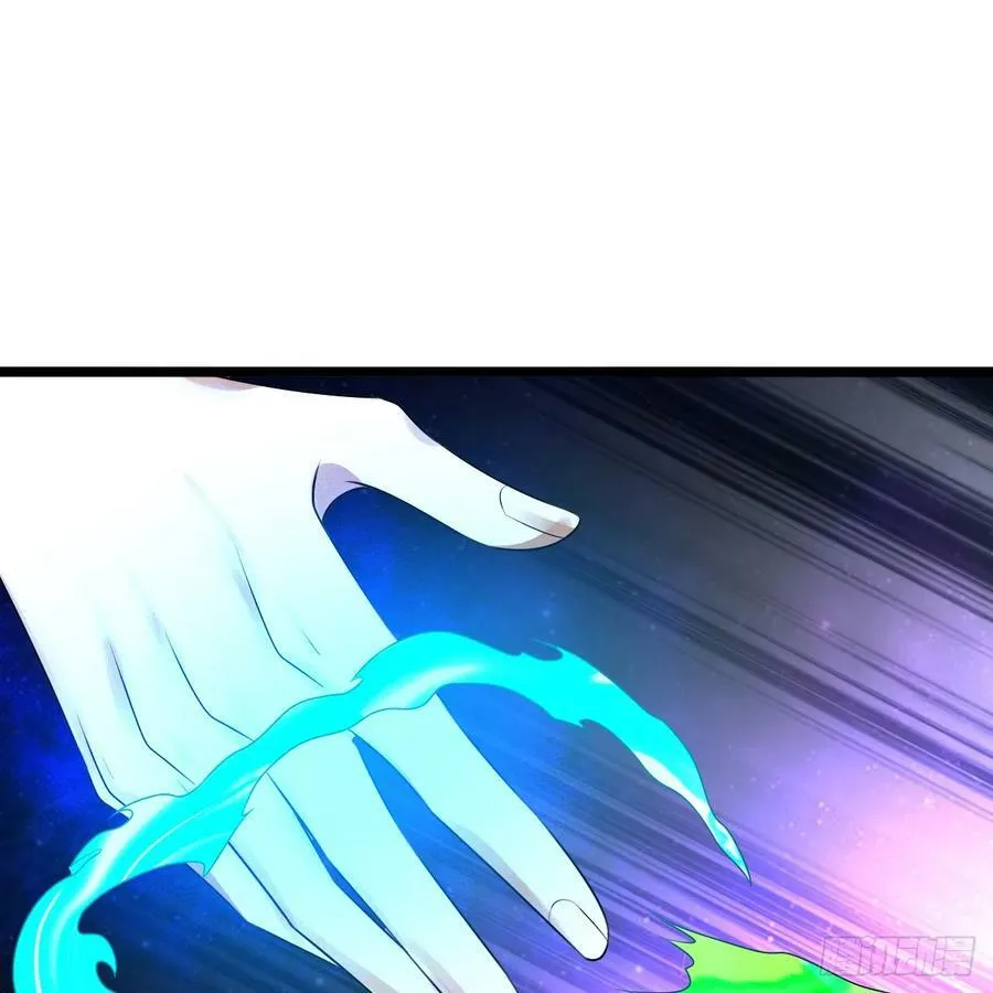 356回 泽——路——哥—— 第40页