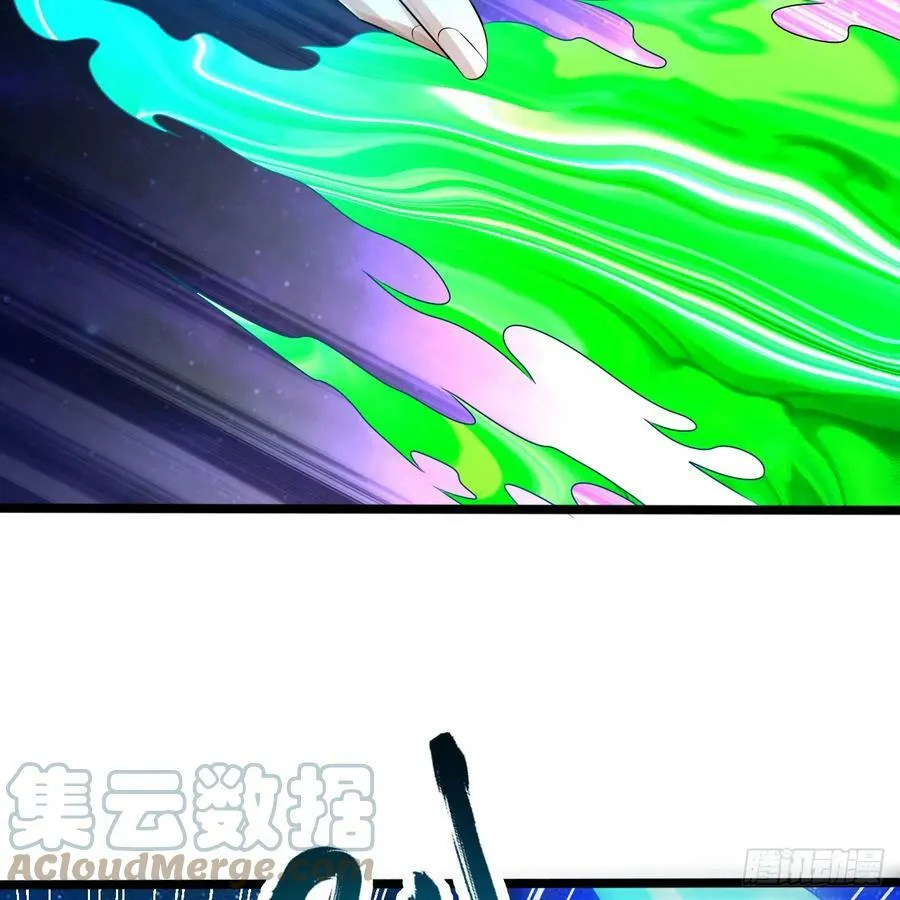 356回 泽——路——哥—— 第41页