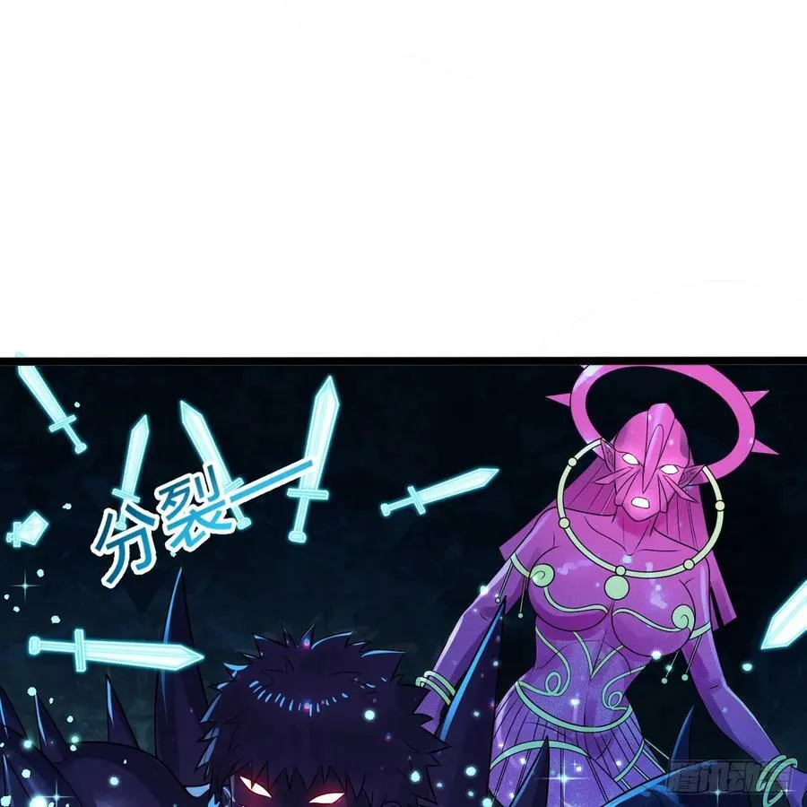 356回 泽——路——哥—— 第48页