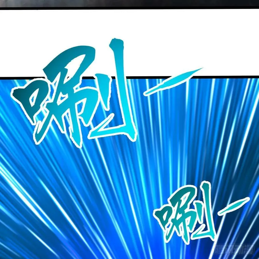 356回 泽——路——哥—— 第56页