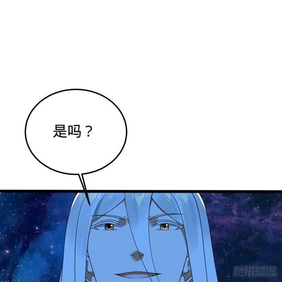 356回 泽——路——哥—— 第62页