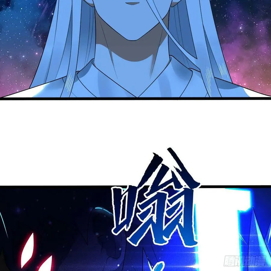 356回 泽——路——哥—— 第63页