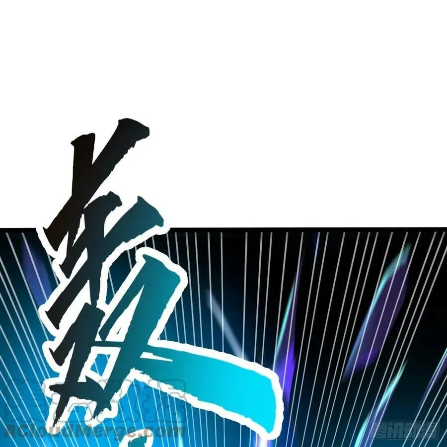 356回 泽——路——哥—— 第65页