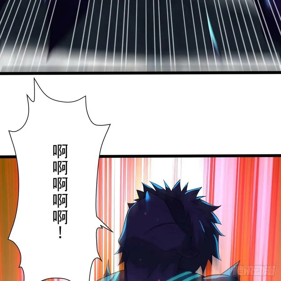 356回 泽——路——哥—— 第68页