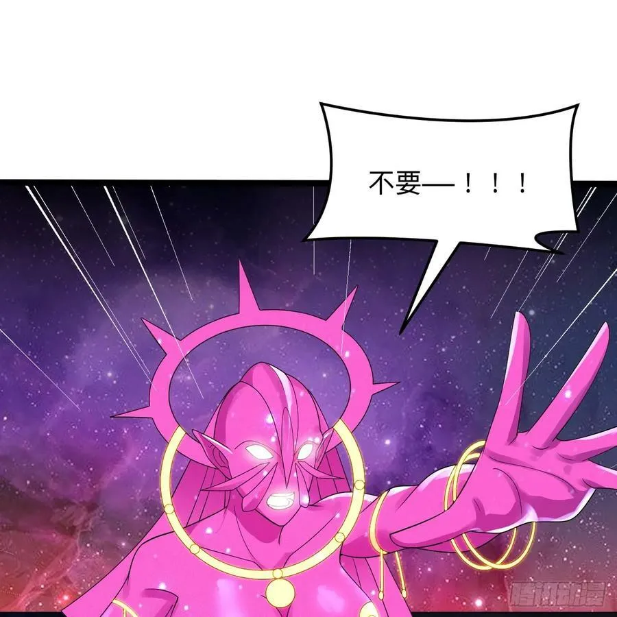 356回 泽——路——哥—— 第76页