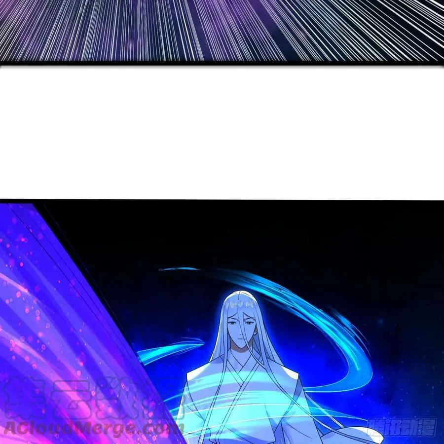 356回 泽——路——哥—— 第81页